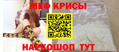 тгк Заводоуковск