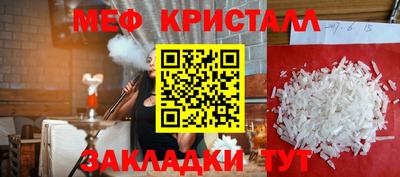 ALPHA-PVP Заволжье