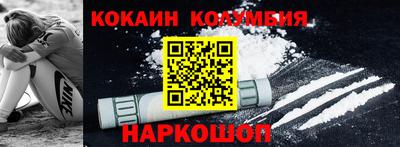 ALPHA-PVP Заволжье