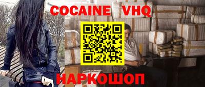 ГАЛЛЮЦИНОГЕННЫЕ ГРИБЫ Жуковский