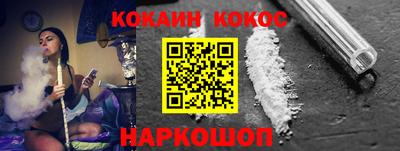тгк Заводоуковск