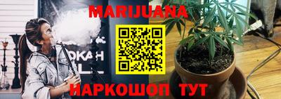 ГАЛЛЮЦИНОГЕННЫЕ ГРИБЫ Жуковский