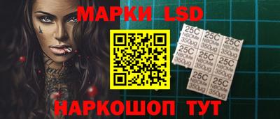 ГАЛЛЮЦИНОГЕННЫЕ ГРИБЫ Жуковский