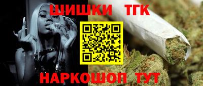 ГАЛЛЮЦИНОГЕННЫЕ ГРИБЫ Жуковский