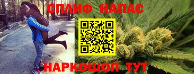 тгк Заводоуковск