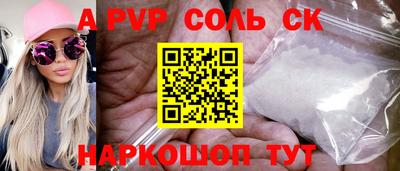 ГАЛЛЮЦИНОГЕННЫЕ ГРИБЫ Жуковский