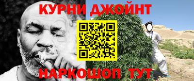 тгк Заводоуковск