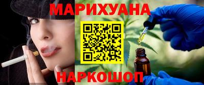 ГАЛЛЮЦИНОГЕННЫЕ ГРИБЫ Жуковский