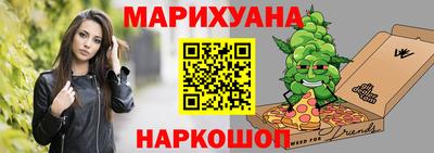 ALPHA-PVP Заволжье