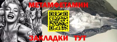 ГАЛЛЮЦИНОГЕННЫЕ ГРИБЫ Жуковский