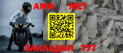 тгк Заводоуковск