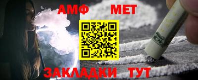 тгк Заводоуковск