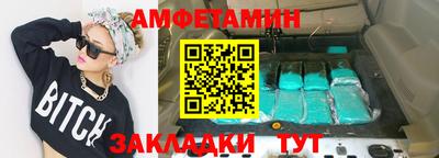 ГАЛЛЮЦИНОГЕННЫЕ ГРИБЫ Жуковский
