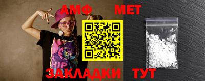 тгк Заводоуковск