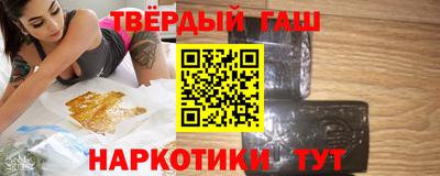 ГАЛЛЮЦИНОГЕННЫЕ ГРИБЫ Жуковский