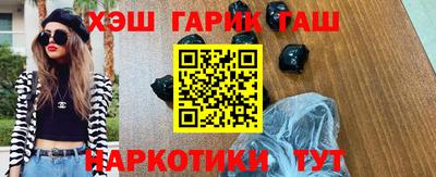ALPHA-PVP Заволжье