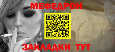 ALPHA-PVP Заволжье