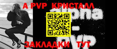 ГАЛЛЮЦИНОГЕННЫЕ ГРИБЫ Жуковский