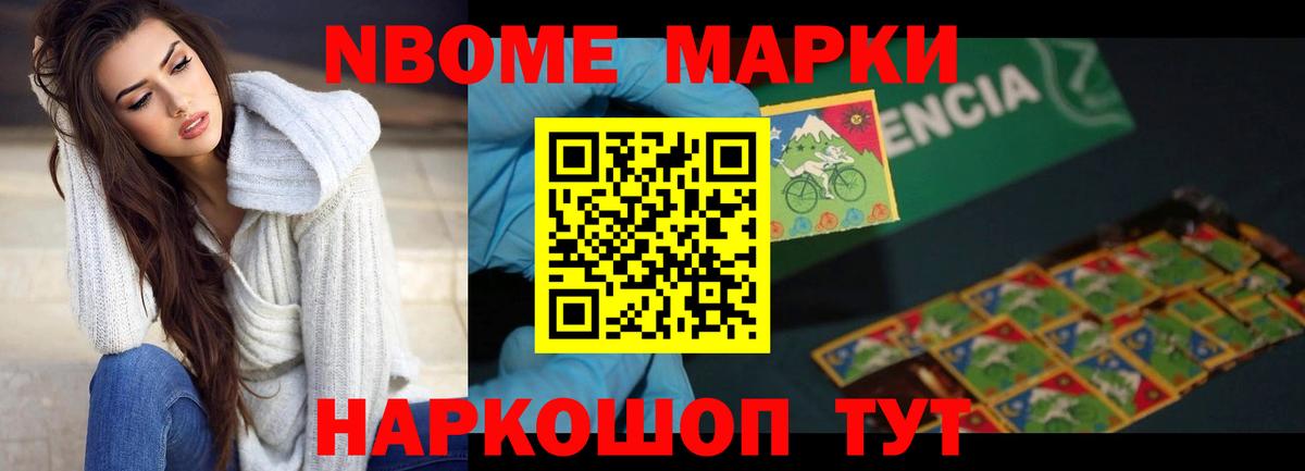 Лсд 25 экстази кислота  ЛСД экстази ecstasy  Вход с VPN  Североморск 